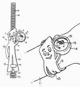 U.S. Patent Office image